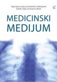 Medicinski medijum