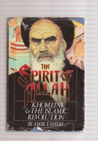 Homeini i islamska revolucija