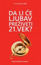 Da li će ljubav pobediti 21. vek?