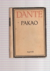Pakao