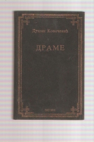 Drame - Radovan III, Klaustofobična komedija, Lari Tompson