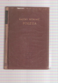 Poezija 