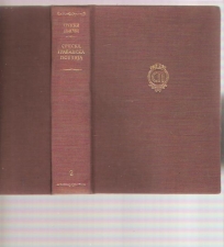 Srpska građanska poezija II (priredio Borivoje Marinković) 