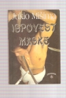Ispovest maske