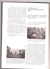 Fudbalski klub Jedinstvo - Stević 1947-1997