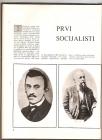 Komunisti Jugoslavije 1919 -1969 