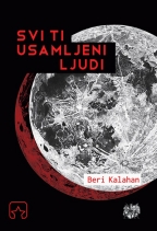 Svi ti usamljeni ljudi Svi ti usamljeni ljudi