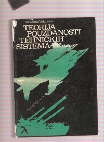 Teorija pouzdanosti tehničkih sistema 