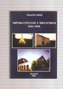 Srpsko pitanje u Hrvatskoj 1941-1950