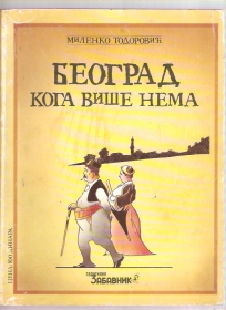 Beograd koga više nema 