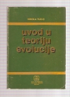 Uvod u teoriju evolucije 