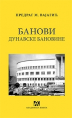 Banovi dunavske banovine Banovi dunavske banovine