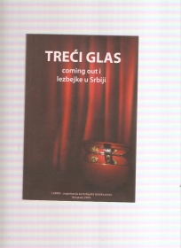 Treći glas Coming out i lezbejke u Srbiji