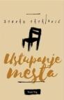 Ustupanje mesta Ustupanje mesta
