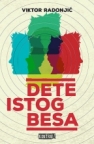 Dete istog besa