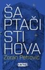 Šaptači stihova Šaptači stihova