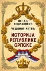 Istorija Republike Srpske Istorija Republike Srpske