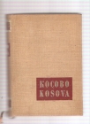 Kosovo nekad i danas monografija  