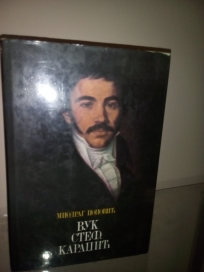 Vuk Stef. Karadžić