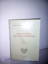 Od baroka do klasicizma