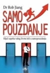 Samopouzdanje