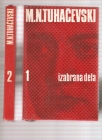 Izabrana dela 1-2