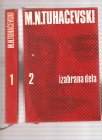 Izabrana dela 1-2