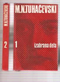 Izabrana dela 1-2