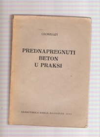 Prednapregnuti beton u praksi