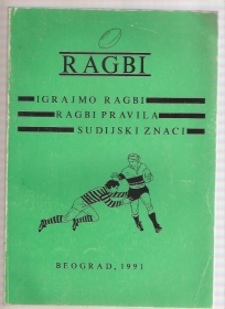 Ragbi - igrajmo ragbi - pravila - sudijski znaci