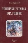 Toplički ustanak 1917. godine