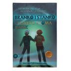 Branko i Stanko: U svetu atoma Branko i Stanko: U svetu atoma