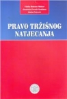 Pravo tržišnog natjecanja Pravo tržišnog natjecanja