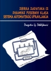 Zbirka zadataka iz dinamike posebnih klasa sistema automatskog upravljanja