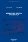 Modeliranje sistema opsluživanja