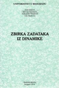 Zbirka zadataka iz dinamike