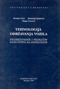 Tehnologija održavanja vozila