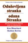 Oduševljena stranka, odana stranka