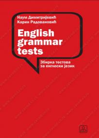English grammar tests