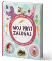 Moj prvi zalogaj Moj prvi zalogaj