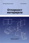 Otpornost materijala Otpornost materijala
