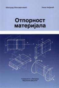 Otpornost materijala