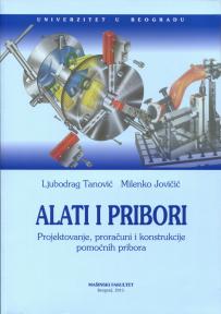 Alati i pribori - Projektovanje, proračun i konstrukcije pomoćnih pribora