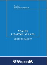 Novine u Zakonu o radu / 2015