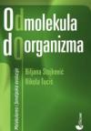 Od molekula do organizma - molekularna i fenotipska evolucija