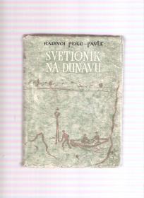 Svetionik na Dunavu