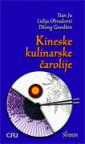 Kineske kulinarske čarolije