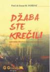 Džaba ste krečili Džaba ste krečili