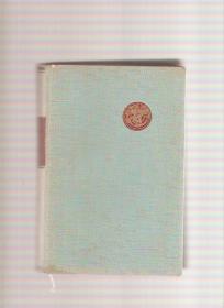 Rastko Petrović Izbor I  1919-1924 