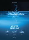 Vodeni znakovi Vodeni znakovi
